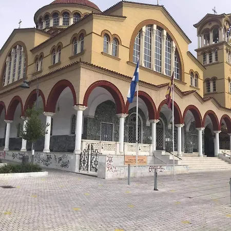 Apartment δεν υπάρχει Larissa